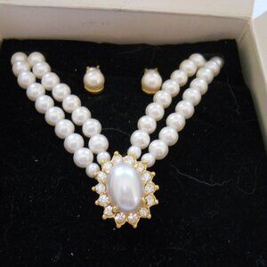 Vintage Avon - Tailored Elegance Pearl Gift Set 12-30